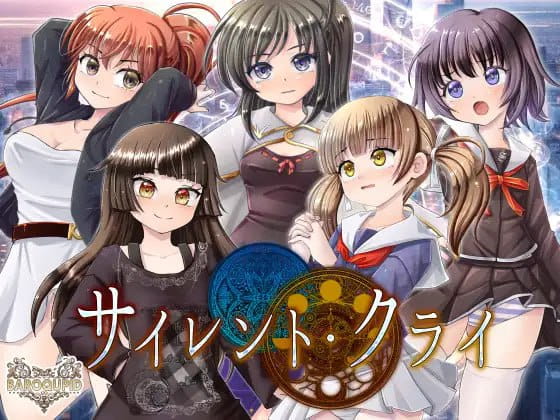 【RPG/AI汉化/MTool/动态】无声哭泣v1.0.6【PC/2.3G】